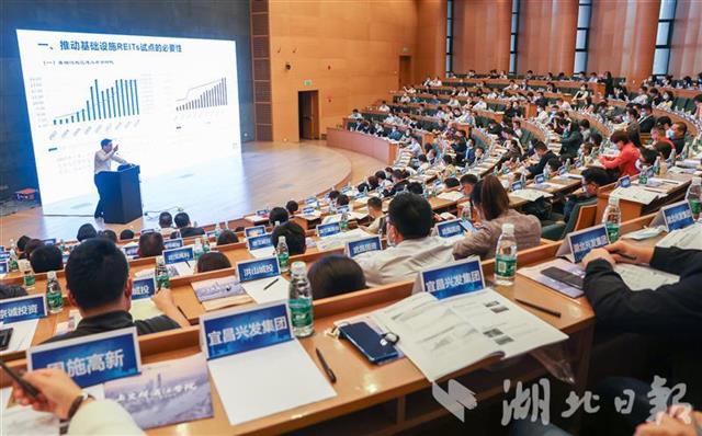 |上交所资本市场服务湖北行活动在汉举行