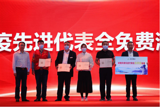 |惠游政策进社区 美景相邀游宜昌