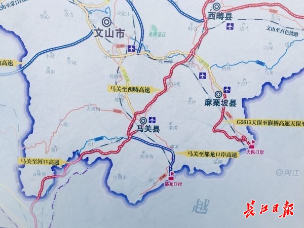 文山市有多少人口_文山市有多少人接种了新冠疫苗 最新数据来了(3)