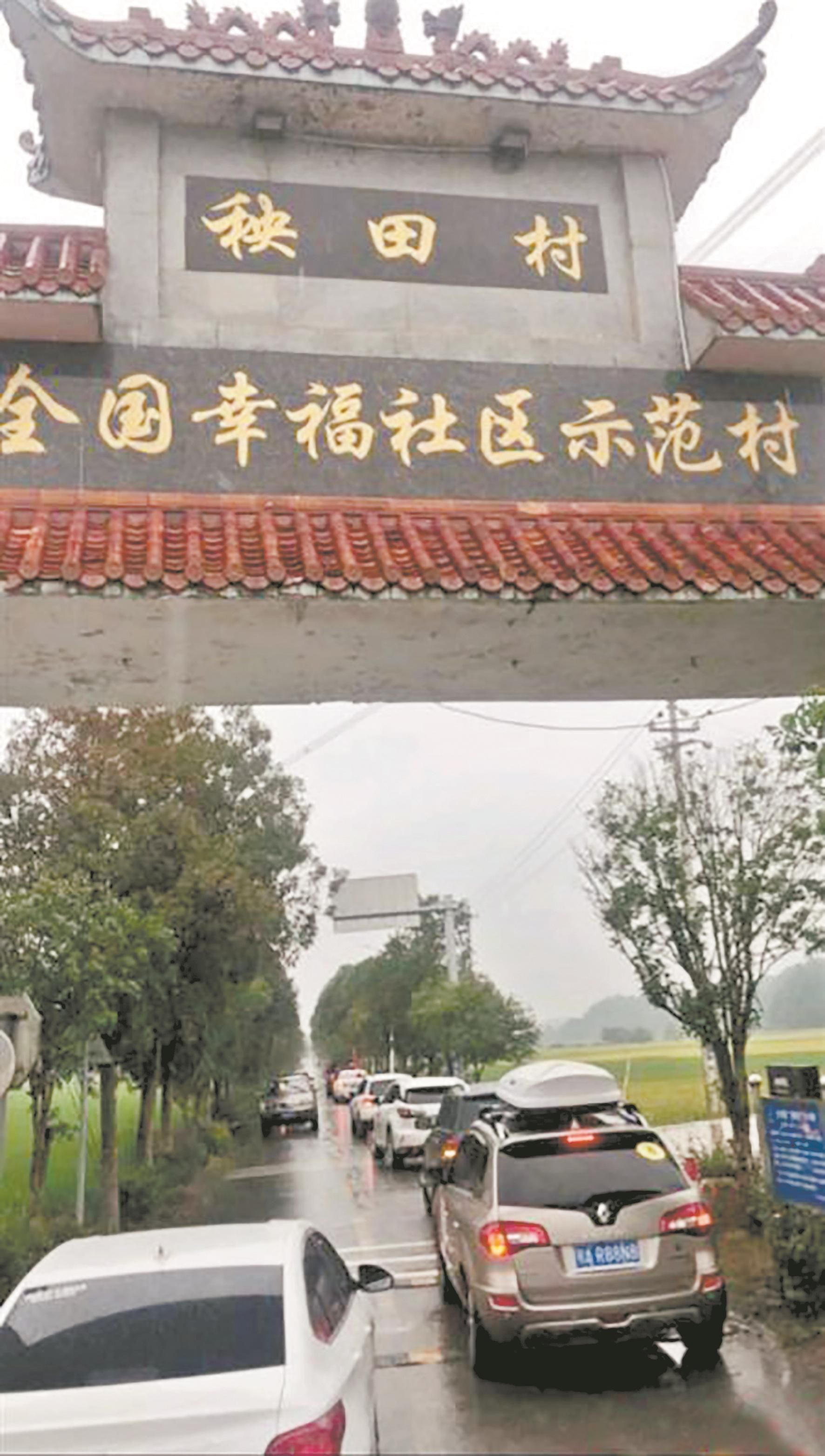 |?这一躬，道不尽武汉人深深谢意