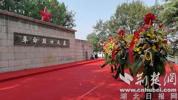 |缅怀先烈襄阳市举行烈士公祭活动