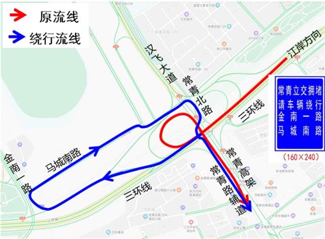 |常青路限制变道车速升了事故降了，市民若有意见建议欢迎继续提