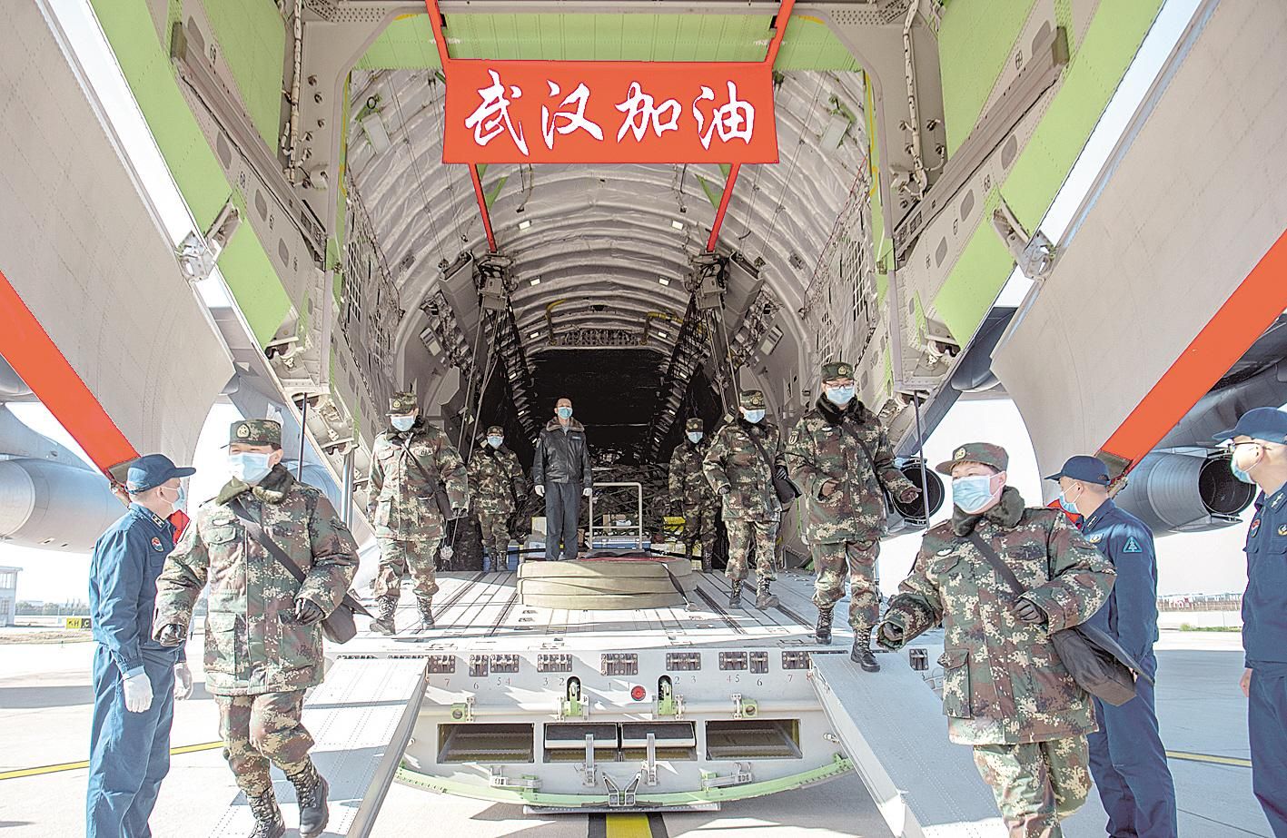 |钢铁长城 守护生命 ——人民子弟兵以行动书写绝对忠诚