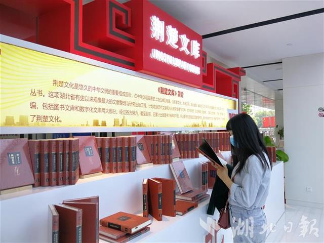 |湖北“云参展”第27届北京图博会