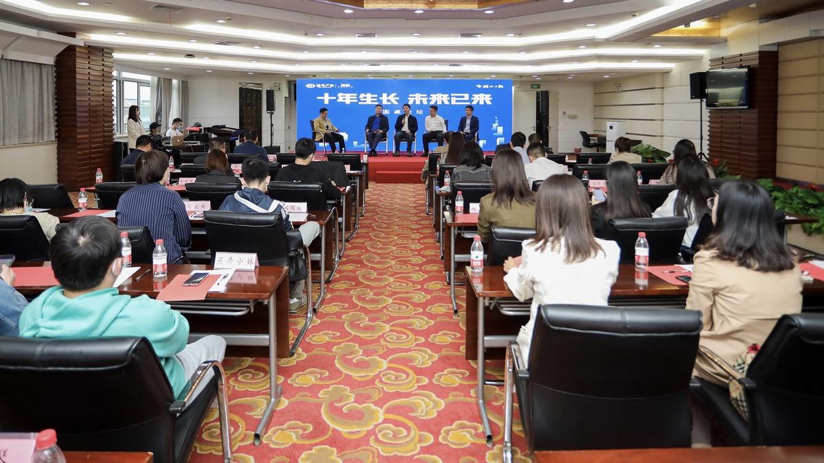 |迪马智能科技产业园入驻东西湖区再造信息技术“又一港”