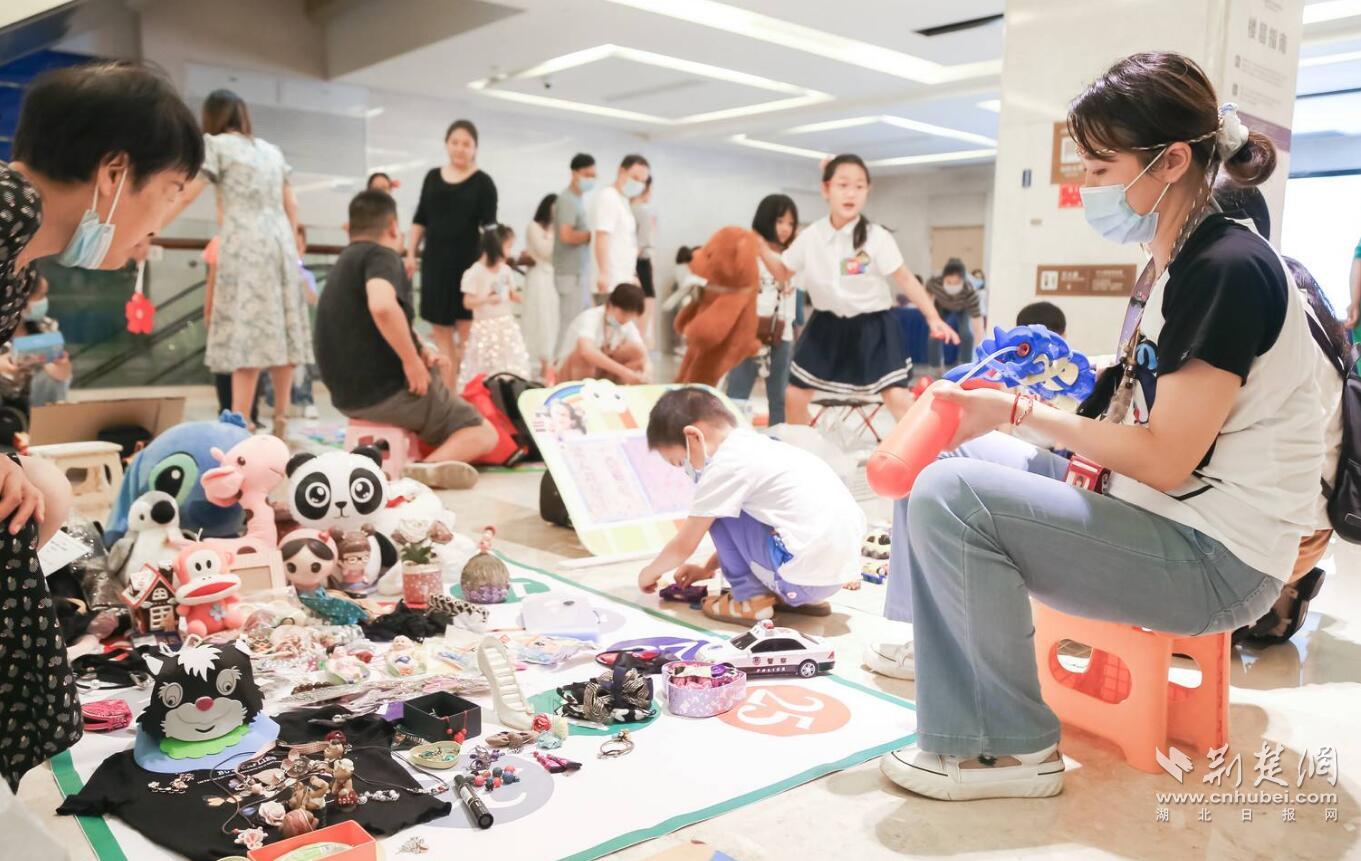 |湖北红十字会举行公益市集活动