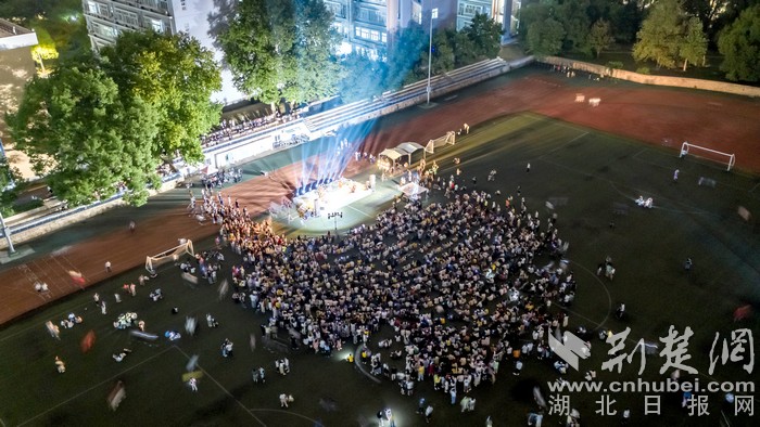 |华中农业大学草坪音乐会：师生齐聚共赏音乐