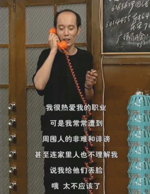 |【9月15日】神评论|一种专治密集恐惧症的海鲜