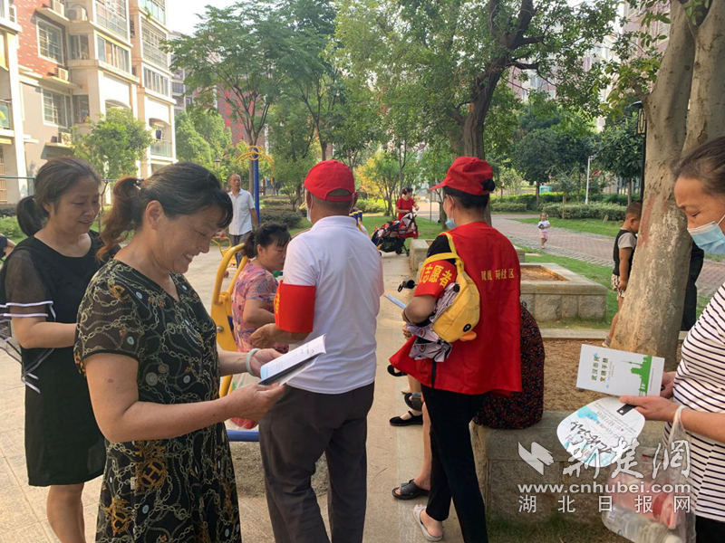 |500余名党员干部以创城“合伙人”身份再回社区 形成社区治理新合力