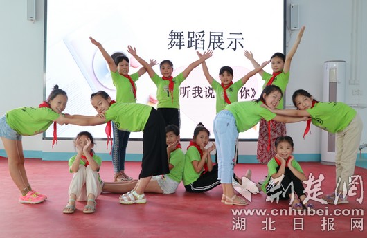 |武汉吴泗小学举行新学期开学典礼