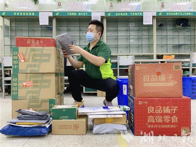 |全国抗疫先进个人徐龙：“如果有需要，我随时都会再次冲上去！”