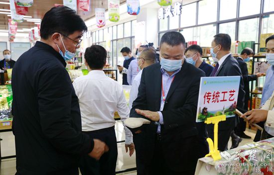 |云上“一节一会”（17）嘉宾线下体验黄冈地标优品扶贫馆