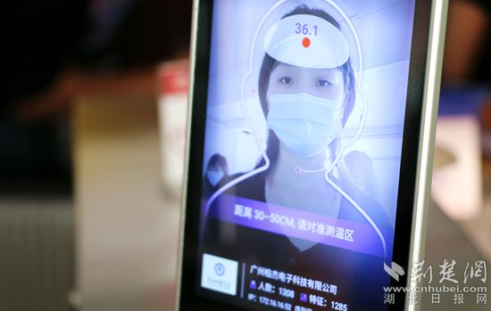 |组图：还是熟悉的味道，黄师，我回来啦！