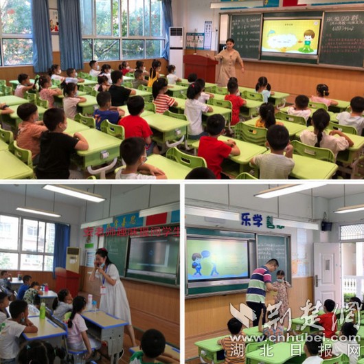 |开学季来了！洪山区各学校“贴心”助力学生复学
