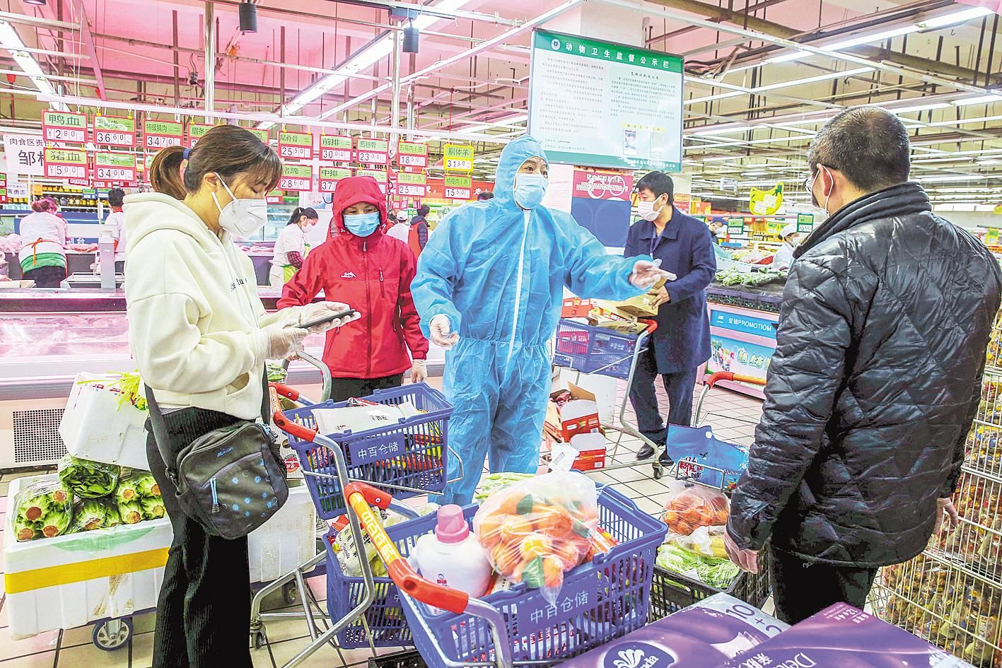 |点滴微光 温暖人心 ——百万志愿者为众人抱薪于风雪