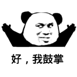 |【9月23日】神评论|家里到处都是我的头发，除了我的头上