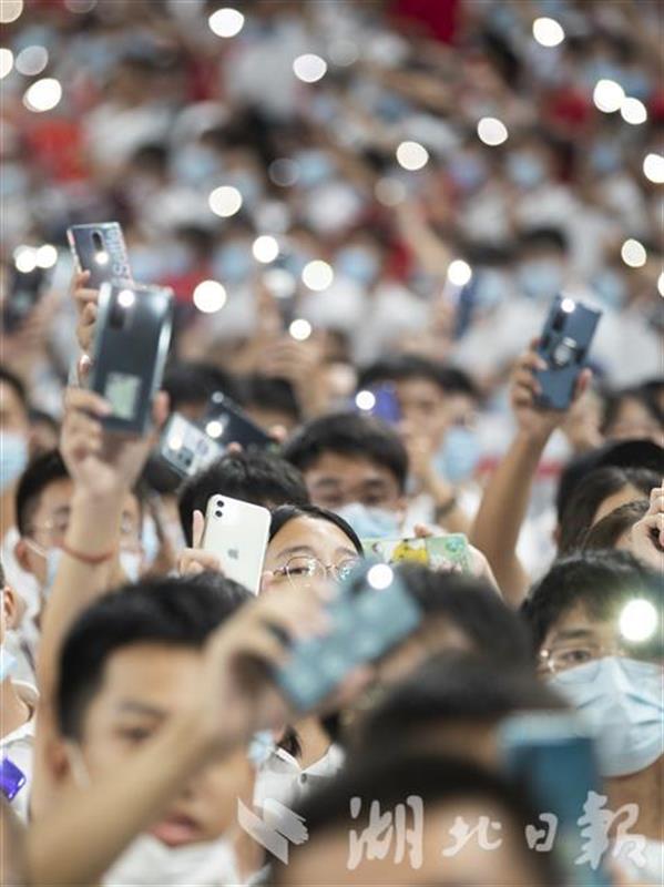 |组图：武汉大学举行本科生开学典礼