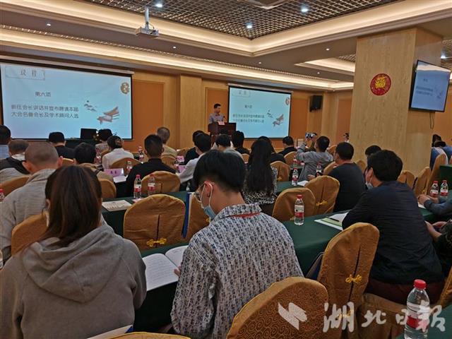 |唤醒大漆之美！大咖云集共商国漆发展之路