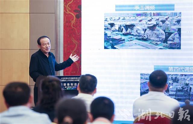 |上交所资本市场服务湖北行活动在汉举行