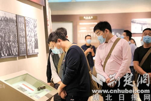 |东津国投党员赴红安大别山革命传统教育基地 重温革命历史