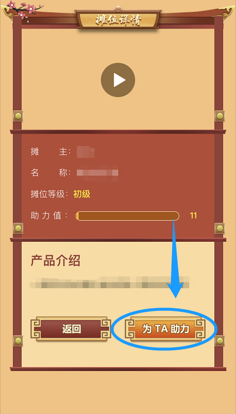 |来来来，等你一起“文化练摊”！