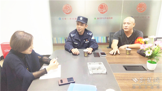 |黄石花湖社区民警占劲松：小服务大民生，群众竖起大拇指