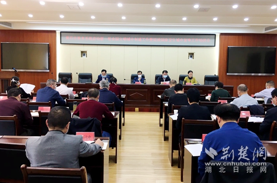 |黄石教育系统发起“创文创卫”总动员