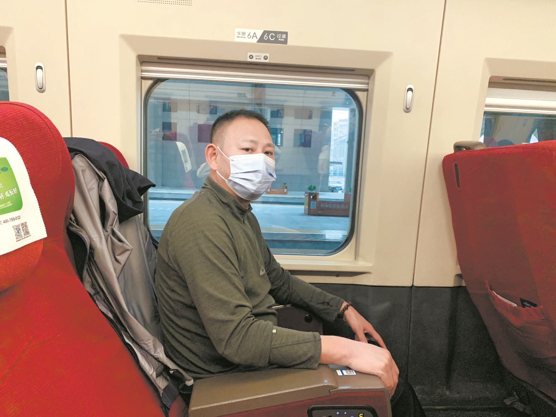 |每月回家几趟儿时的朋友回来了