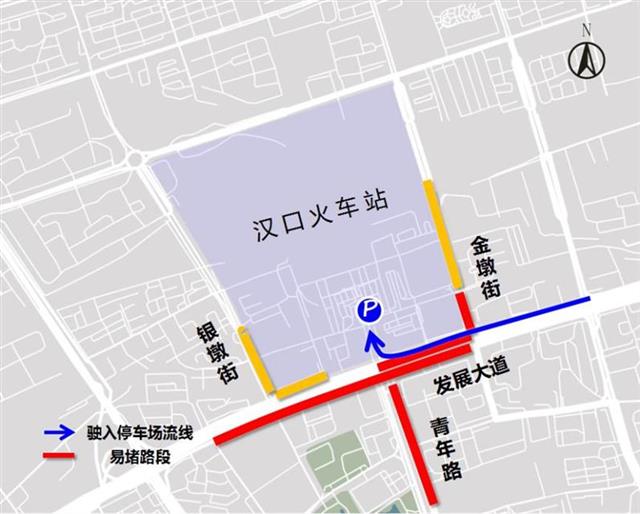 |明天午后返程高峰来临，这些进城道路将拥堵，交警提醒