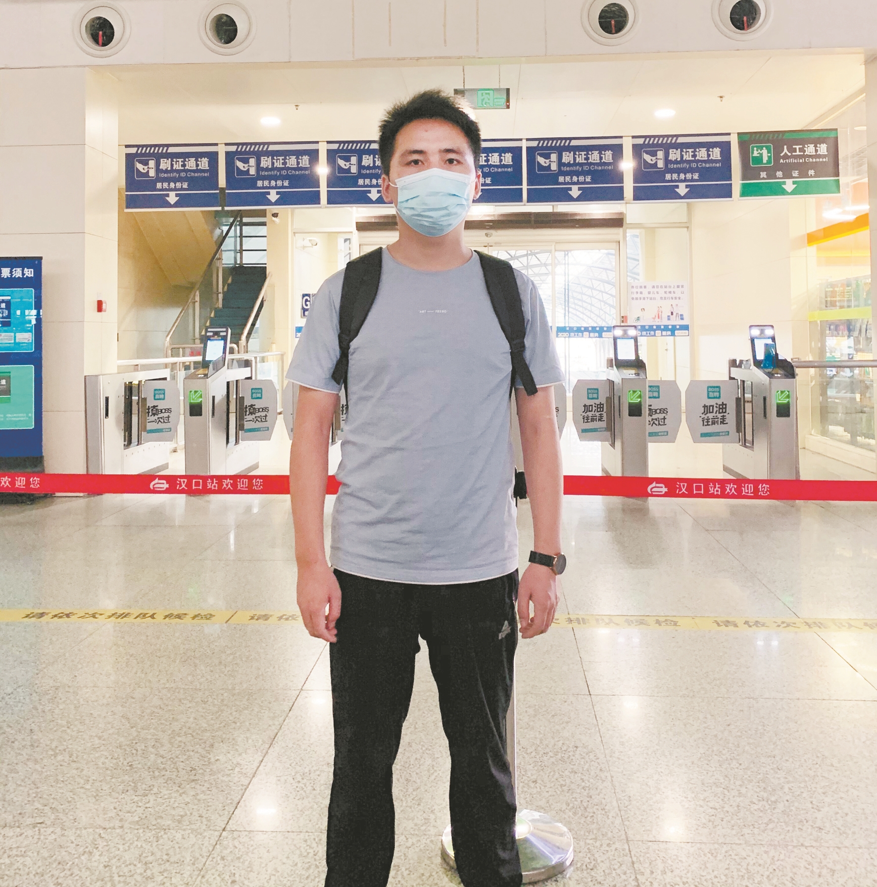 |坐上飞驰高铁妈妈的味道解乡愁