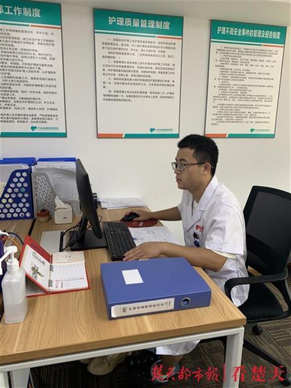 |95后曾为来汉抗疫毅然辞职，就在刚刚，他买了张回武汉的机票