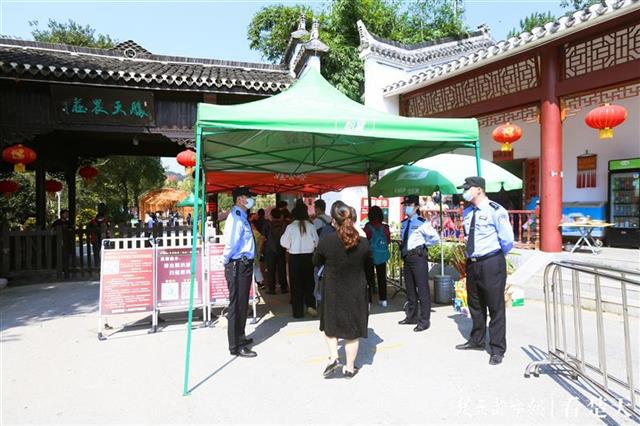 |黄陂14家A级景区免门票，警方全力保障景区平安