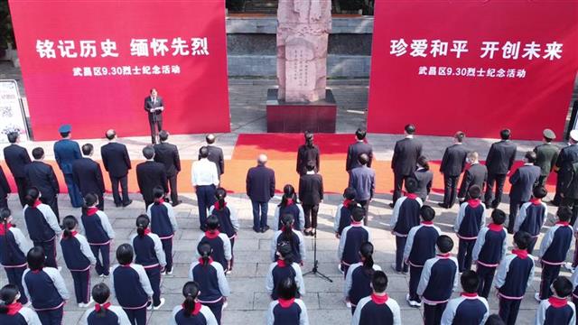 |缅怀先烈，致敬英雄——战疫英雄受邀参加烈士纪念日公祭活动