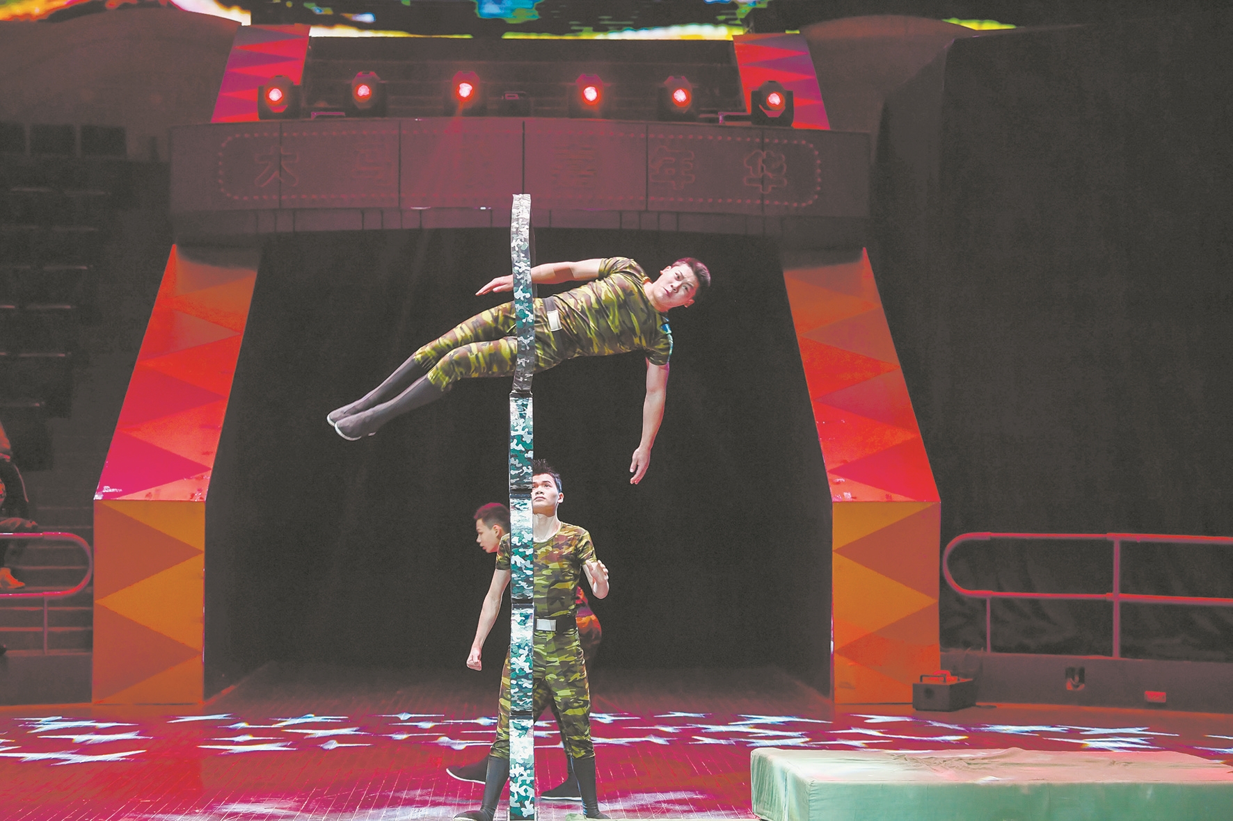 |长假本土最热演出是谁 非“大马戏嘉年华”莫属