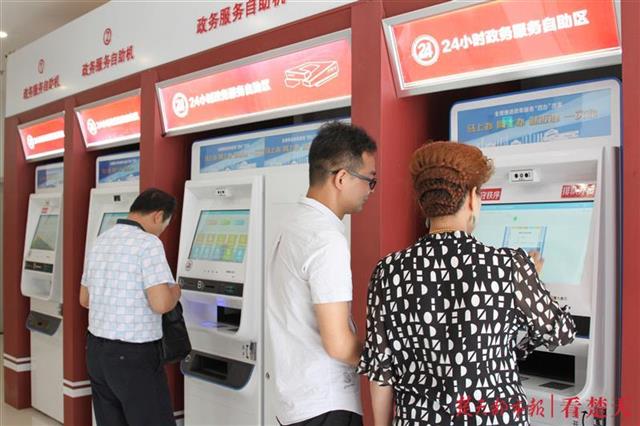 |好消息！武汉牵手东莞推出“跨省通办”服务，这些个人服务高频事项