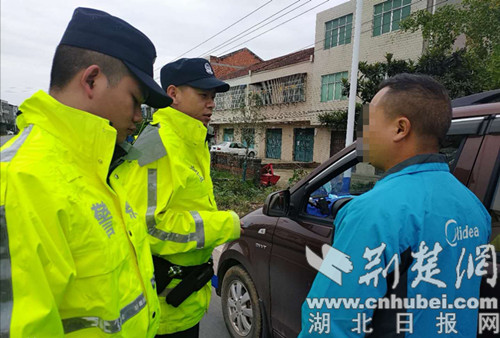 |枣阳警方护航“双节”平稳度过