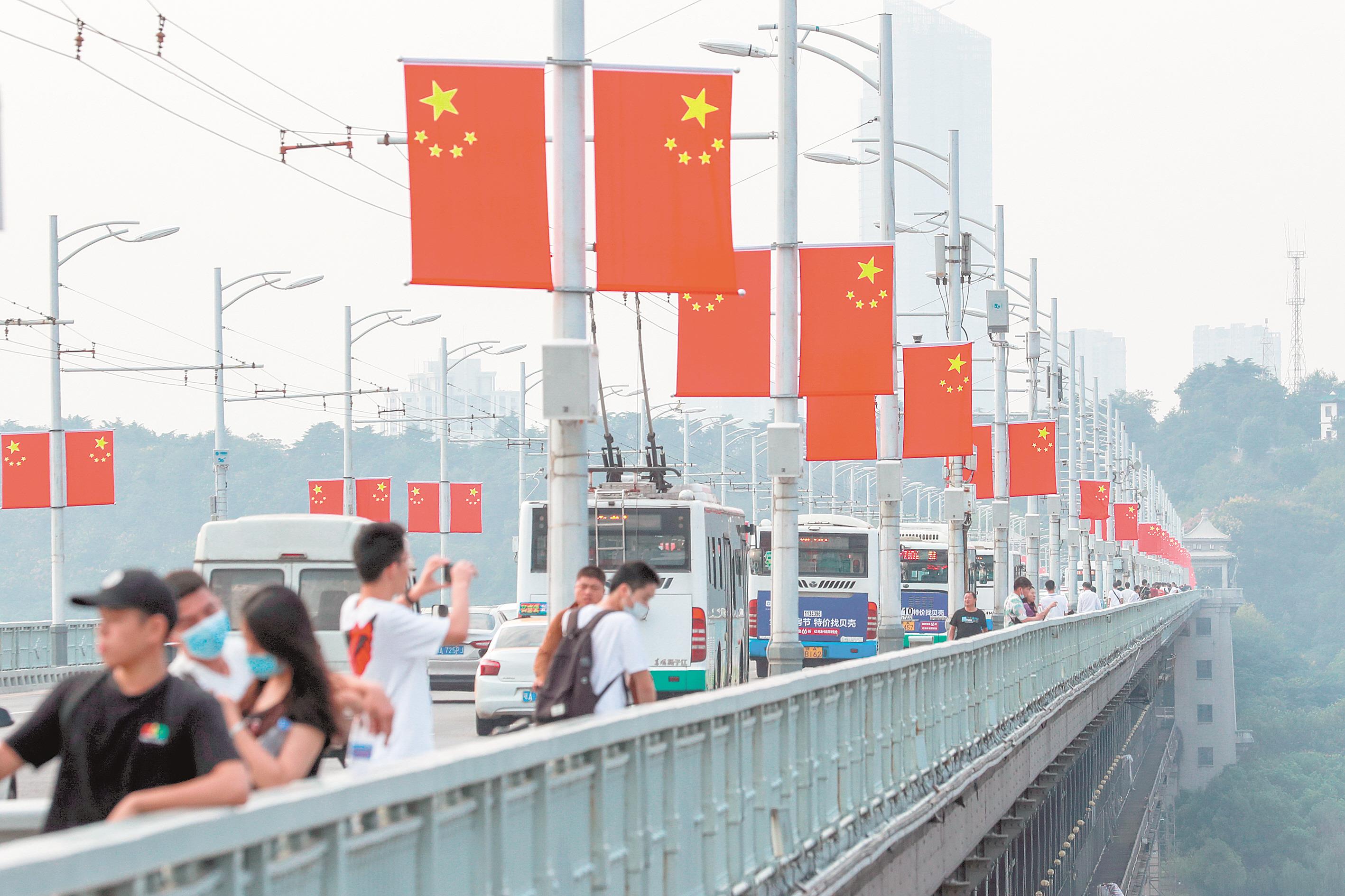 |四面八方客一城共团圆