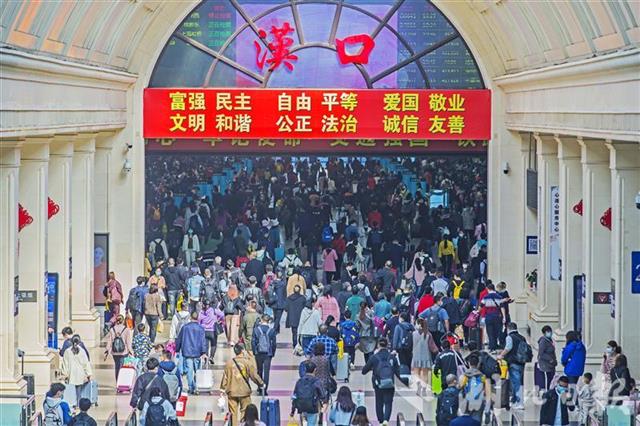 |今天，铁路迎来返程潮