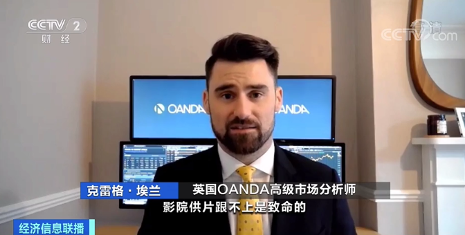 【人民日报客户端】一声叹息！负债超556亿元，又一巨头倒下