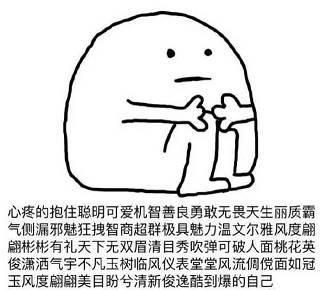 |气温猛降！新一轮大风+降雨马上杀到！接下来的天气看笑了...