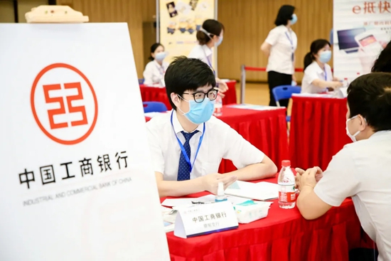 |蔡甸30亿元纾困贷款助力中小企业重启