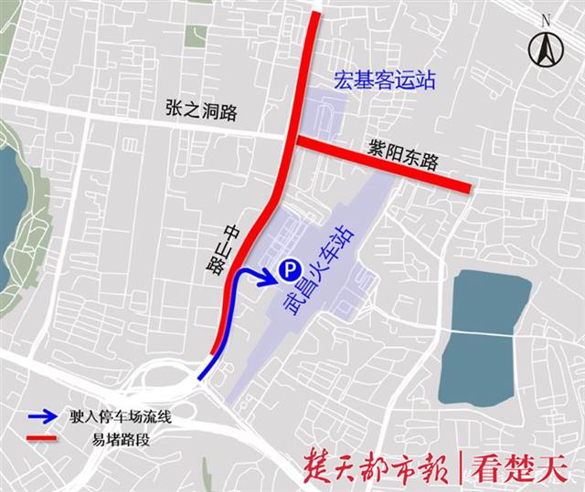 国庆长假过半，6日武汉交通形势将发生这些变化