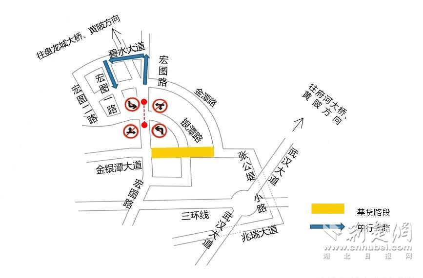 |明日起，武汉金银潭区域交通管制4个月