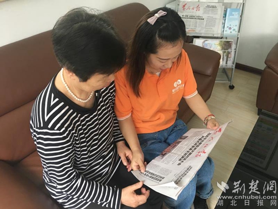 |十五冶康养中心换“新装”，适老化服务更贴心