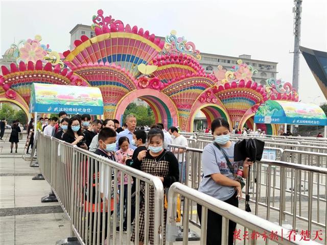 |武汉园博园开放免费预约旅游，吸引了更多外地游客