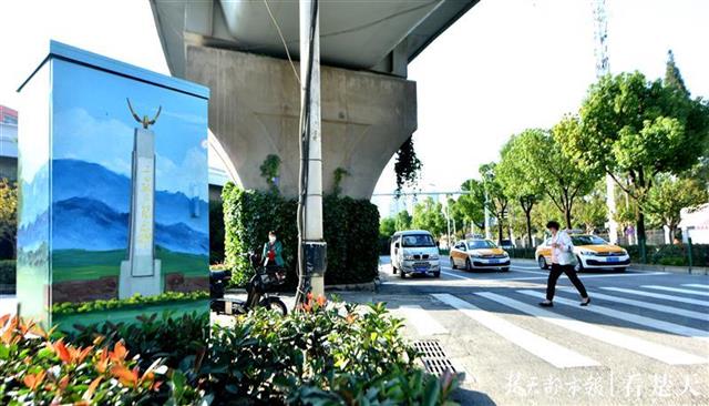 |漂亮！一画一景融入街头景观，200余个手绘配电箱柜陆续亮相江岸街头