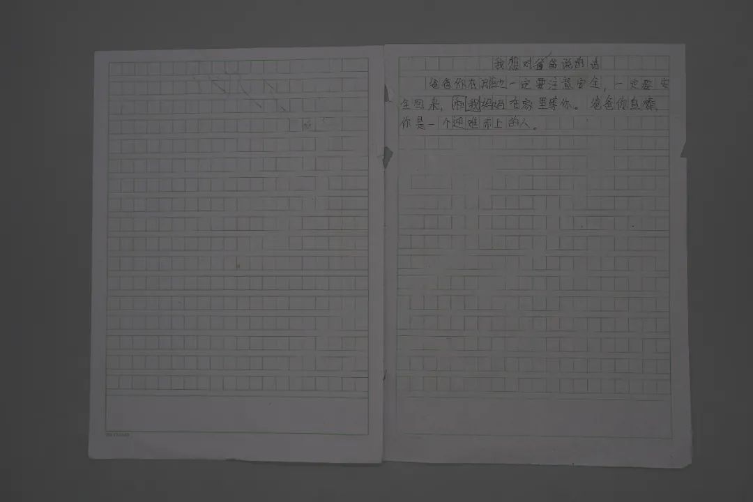 |一个人的远征——乐山援鄂“独行医侠”黄维在武汉革命博物馆重温抗疫历程