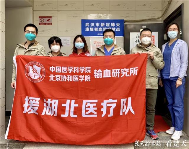 |再把热血留在武汉！“抗疫战士”返汉挽臂再献爱