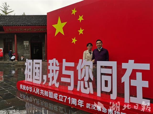 |自驾重返武汉，四川援鄂医生感动不已：武汉人民给我的回报太多了