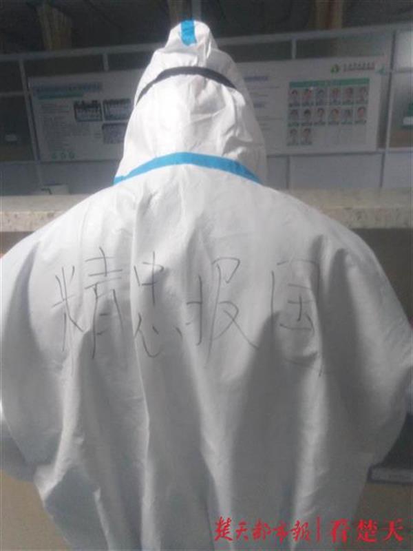 |95后曾为来汉抗疫毅然辞职，就在刚刚，他买了张回武汉的机票